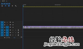 pr字体怎么导入预设 pr字体怎么导入