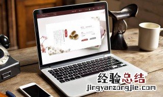 联想关机快捷键 联想关机快捷键win11