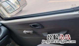 长安小货车obd位置 长安轻卡obd位置