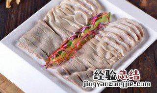 四神炖猪肚汤怎么做 四神汤猪肚汤