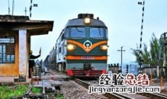 大年初四出门有讲究吗 大年初四出门有什么说法