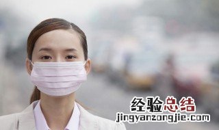 假冒口罩有用吗 口罩的作用