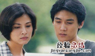 永不瞑目电视剧原型 想看的来这里了解下