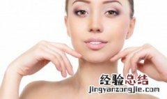 去毛孔粗大最有效小方法 收缩毛孔小窍门