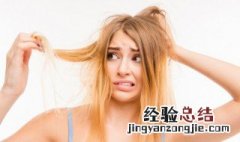 头皮屑多去除的简单方法 头皮屑多去除怎么做