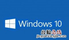 W7和w10有什么区别 这两大方面的区别最明显