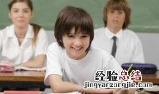 小学数学估算方法详解 这里有具体的方法和详细的解释