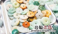 白色翡翠平安扣 翡翠绿色平安扣