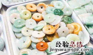 绿色翡翠平安扣 翡翠带绿平安扣