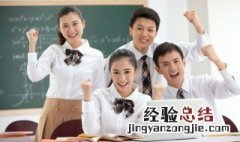 组词组词组词组词组词组词组词组词组词 视频 组组词
