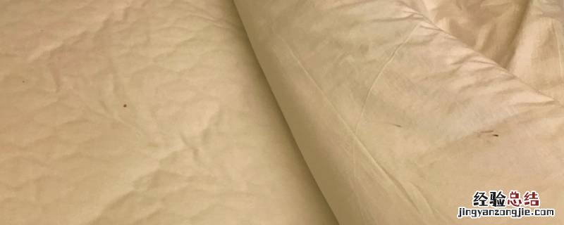 被芯 发黄 被芯发黄了还能用吗