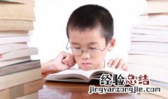 癃怎么读 悭怎么读