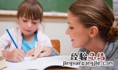 遯怎么读八卦 遯怎么读