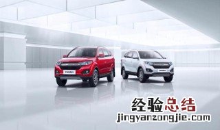 力帆汽车仪表灯svs 力帆汽车svs灯亮是什么故障