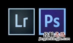 lr如何设置色彩空间 lr色彩管理