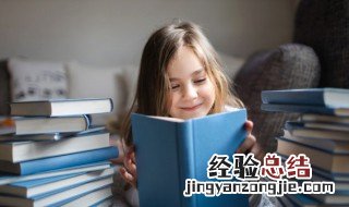 羽扇纶巾的意思和造句 羽扇纶巾的意思