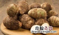 芋香腊肠煲仔饭怎么做 腊肠香芋饭怎么做好吃