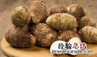 芋香腊肠煲仔饭怎么做 腊肠香芋饭怎么做好吃