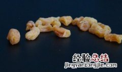 瑶柱蒸节瓜的做法 瑶柱蒸节瓜