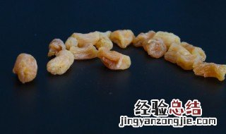 瑶柱蒸节瓜的做法 瑶柱蒸节瓜