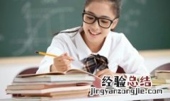 抬怎么组词 扎怎么组词