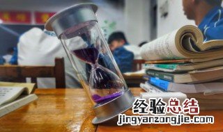 愣怎么组词 愣怎么组词语和拼音