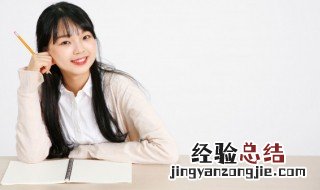 恃怎么读组词拼音 恃怎么读组词