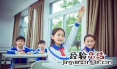 霭怎么组词 霭怎么组词语和拼音