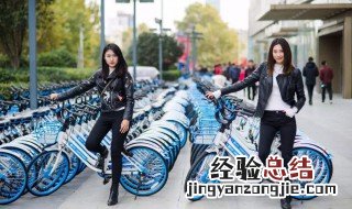 共享单车出来多少年了 什么是共享单车