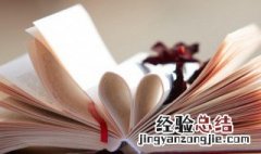 类似最强弃少的小说？ 这三本真的是力荐