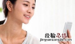 vivoX23手机误删图片怎么找回来 这三种途径都是可以恢复的