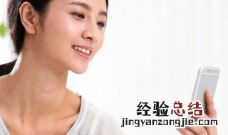 vivoX23手机误删图片怎么找回来 这三种途径都是可以恢复的