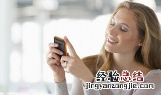 手机在待机状态下收不到微信视频来电是什么原因？ 这种情况怎么解决呢