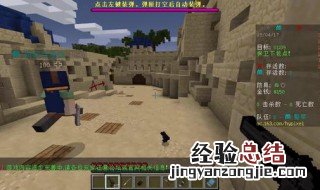 我的世界地狱疣怎么种 你知道吗