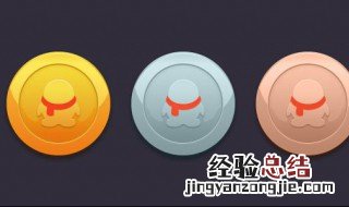 q币有什么用 快来看看吧