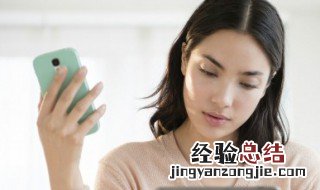 抖音号注销后重新申请能用原来的手机号码吗 这里有具体的说明