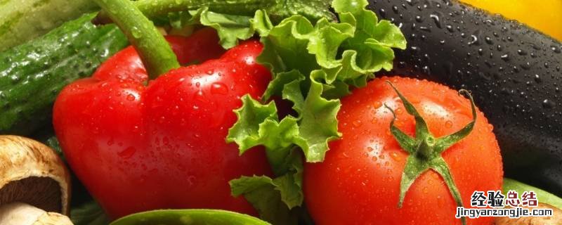 怎样摆放蔬菜吸引顾客的视频 蔬菜怎么摆放才吸引人