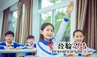 禤姓怎么读 禤姓怎么读禤