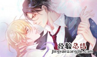 致命氧气漫画改编自哪 致命氧气漫画改编自哪部小说