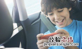 王者荣耀战队怎么退 王者荣耀战队怎么退出