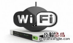 路由器橙色灯不能上网 路由器亮橙色灯连不上