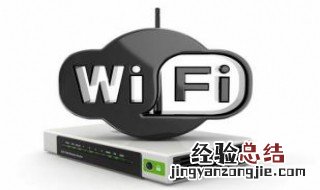 路由器橙色灯不能上网 路由器亮橙色灯连不上