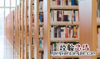 土崩瓦解什么意思 土崩瓦解的土和瓦是什么意思