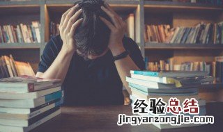 浑然一体什么意思解释 浑然一体什么意思