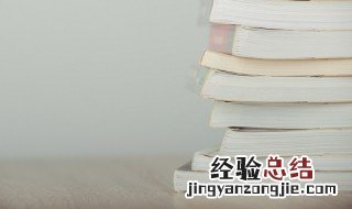 诺诺连声什么意思 诺诺连声的意思和拼音