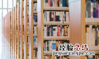 故剑情深是成语吗 故剑情深什么意思