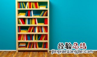 机不可失失不再来什么意思 机不可失失不再来意思是什么?