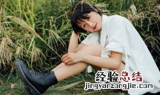 马丁靴适合搭配什么裤子好看图片 马丁靴适合搭配什么裤子好看
