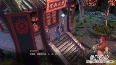 天命奇御1080p以上分辨率及窗口全屏设置方法 怎么全屏