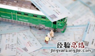 绿色出行口号大全集 绿色出行口号